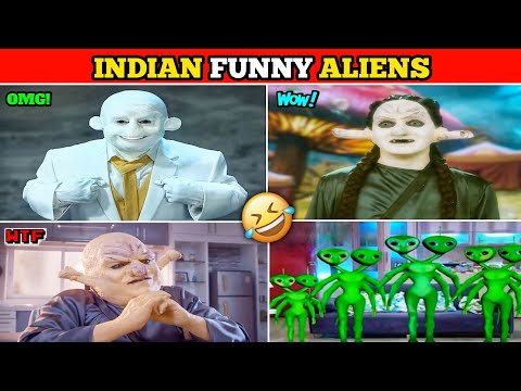 Funny Indian Aliens | ये Alien नहीं Cartoon हैं 😅