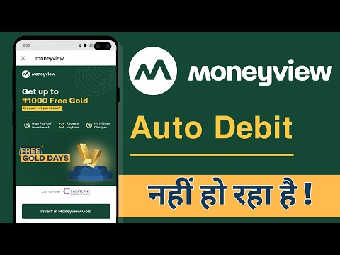 Money View Me Auto Debit Nahi Ho Raha Hai, MoneyView Auto Debit Problam Fixed