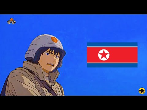 朝鮮の姿（rock）조선의 모습　The appearance of Korea