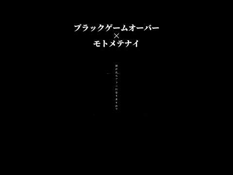 掛けたらこうなります#オリジナル曲 #ボカロ #vocaloid #初音ミク #おすすめ