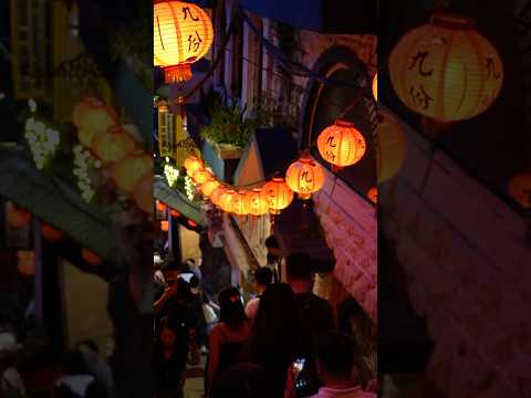 4 Days in Taipei in 59 Seconds