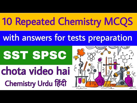 Learn 10 most repeated Chemistry MCQs for test preparation