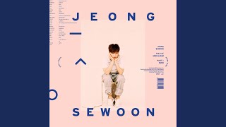 Never Mind (PROD.JEONG SEWOON) (오해는 마 (PROD. 정세운))