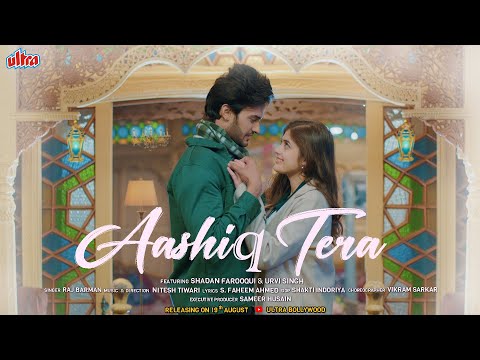 Aashiq Tera“ Stay tuned ……❤️