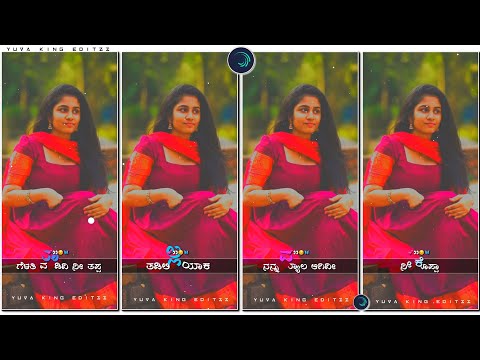 TRENDING GIRLS LYRICS VIDEO EDITING ALIGHT MOTION KANNADA TRENDING LYRICAL EDITING VIDEOS