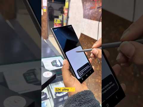 Samsung s24 ultra first look | s24 ultra | Vivek Telecom #samsungmobile