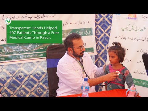 Your Support Changed the Lives of Needy Patients in Kasur