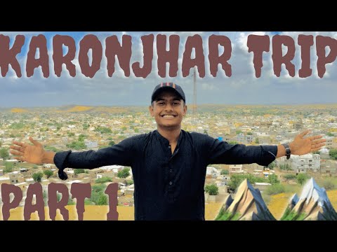 KAROONJHAR TRIP PART 1 ||DANGEROUS MOUNTAIN | THAR TRIP VLOG