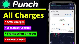 Punch app me brokerage charge kitna lagta hai | Punch app amc charges | Punch trading app charges