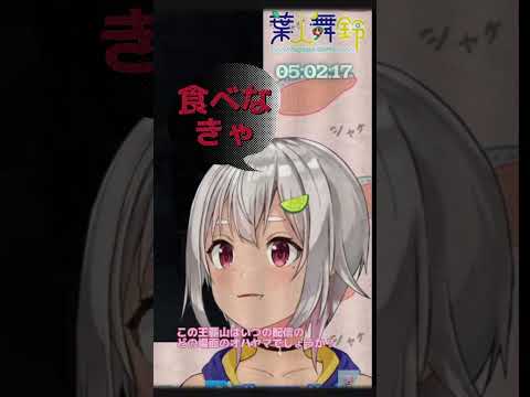 【おはやま検定】この王覇山 いつのオハヤマ？ Part20【顔文字ちゃんねる】