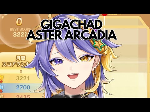 Aster's gamer instinct goes wild [💫aster arcadia | SUIKA]