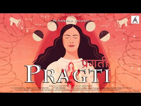 Pragti | Teaser | New Short Film | A6 Productions | Latest Trailer