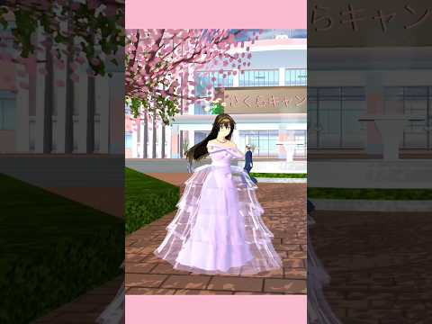 New Shining Dress ✨🌸 : Sakura School Simulator