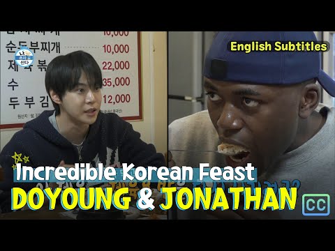 [SUB] Doyoung & Jonathan's Korean Feast: Soup & Stir-Fried Pork! #ILiveAlone #NCT #NCT127 #Doyoung