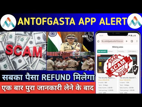 Antofagasta Earning App Bank Processing antofagasta real or fake antofagasta earning app latest news