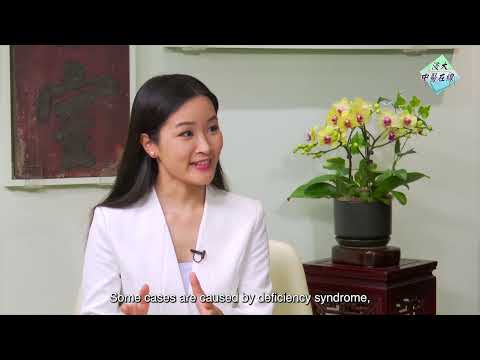 HKBU Chinese Medicine Online - Season 3 – EP5