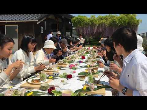 秋穂“お接待”体験イベント「～作って、歩いて、味わう～Chez Aio」