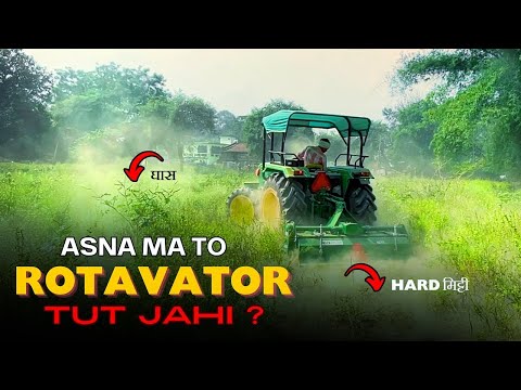 Bahut घास हे अउ Mitti Bhi Hard He | Ye Tura Man Tractor Ke Mirror La Tod Dis | HARI MARAR