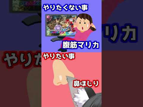 【猫又おかゆさん切り抜きを】猫又氏の謎の願望にビビるミオしゃ