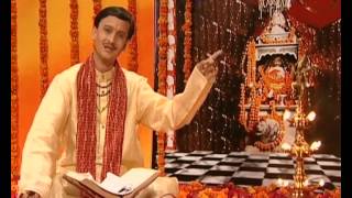 Mata Chandi Devi Ki Gatha By Kumar Vishu