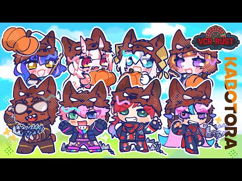 【VCR RUST】スト鯖RUST初心者🔰  かぼトラ最終日🎃🐯【百鬼あやめ/ホロライブ】#VCRRUST