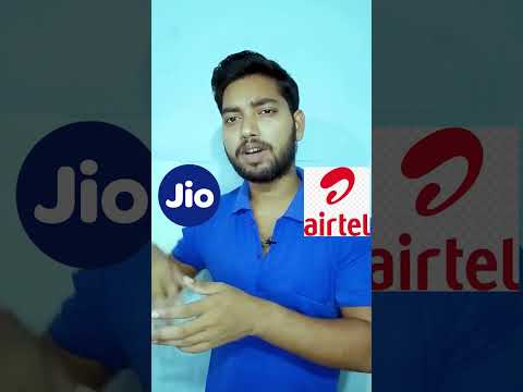 airtel vs jio | Who is the best | Sagar Site