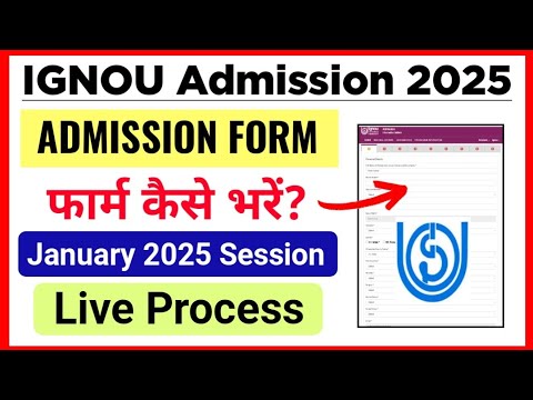 How To Fill IGNOU Admission Form 2025 January Session | IGNOU Admission Form Fill Up Online 2025-26