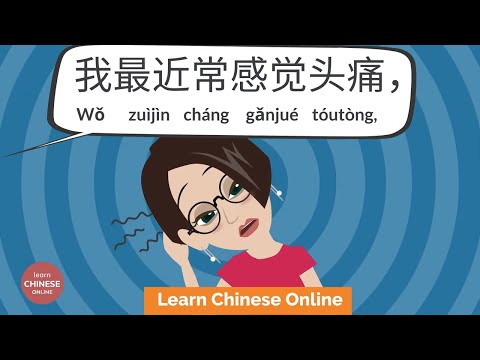 Chinese Vocabulary for Common Health Problems | Chinese Conversations for Seeing a Doctor