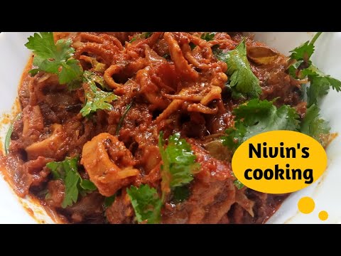 Squid Fish Recipe / How to make squid Masala in Tamil / Kadama thokku / Kadamba thokku / கடமா தொக்கு