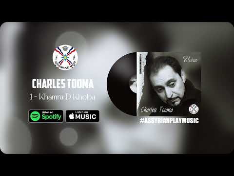 Charles Tooma | 1 - Khamra D Khoba 2004