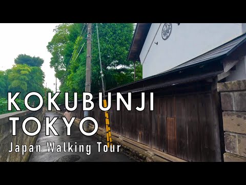 4K Japantravel 2024 Walk in kokubunji Tokyo