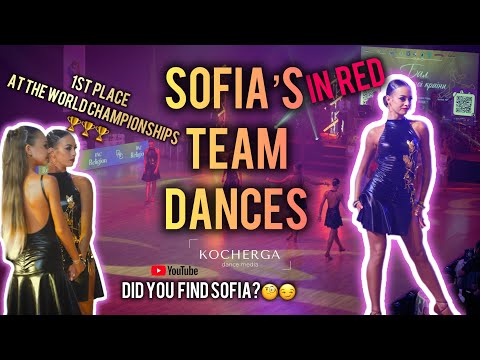 Sofia’s team😍 Did you find Sofia?