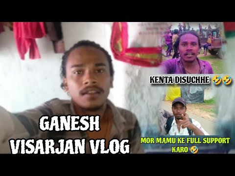 Maa Baishnabi Band Party Vlogs !! Sree Ganesh Visarjan Dhamaka Vlogs 🥰🙏 !! Mob.7749013663,9861186139