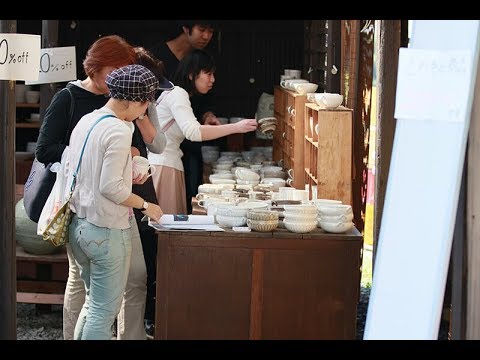 だち窯やまつり-2017【土岐市】