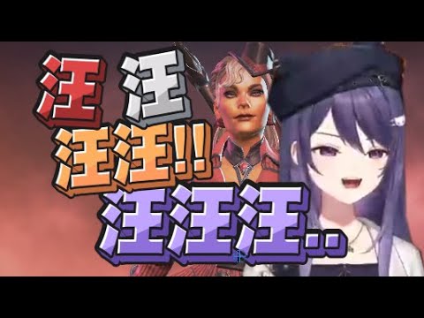 【KSP精華】汪汪汪汪汪 - 8/4 PC Apex Legends ft.橙Yuzumi、Ren、熙歌