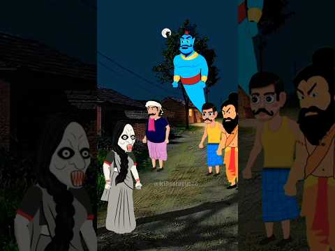 chudail wala cartoon 😂👹👻| bhoot wala cartoon | #cartoon #shorts #viralvideo #viralshorts