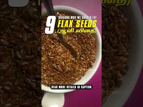 ஆளி விதையின் (Flax Seeds) 9 Benefits #tamilhealthtips #flaxseed #tamilhealthtipsvideo #shorts