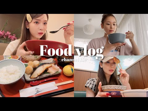 【food vlog】ダイエット中のご飯🍚ヘルシーご飯だよ〜