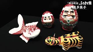 伝統工芸の実演・博多張子 Traditional craft Performance /  HAKATA Paper Mache