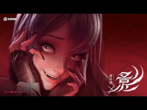 New Hero Ying Short CG – Honor of Kings