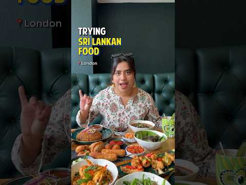 trying Sri Lankan food in London #londonfood #srilankanfood