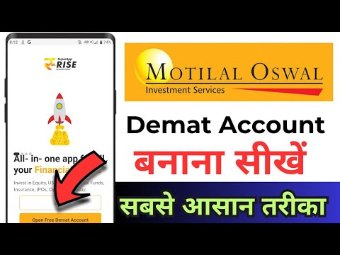 How To Open Demat Account In Motilal Oswal ! Motilal Oswal Me Demat Account Kaise Khole