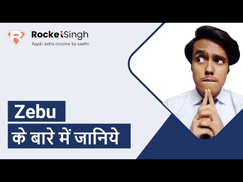 Learn about Zebu | Rocket Singh app