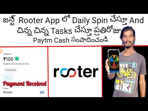 New Best Paytm Cash Earning App 2023 Telugu | Rooter App Explaned In Telugu | darmidarling