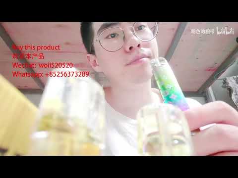 绿萝新口味开箱测评_1#E-Liquids  #vape