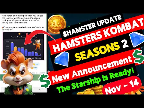 Hamster Combat new update today!$hamster combat announcement new update Nov-14!The Starship is Ready