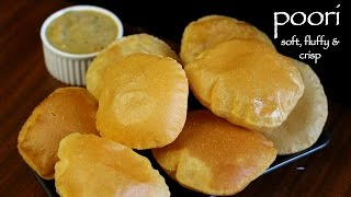 poori recipe | how to make puffy puri | how to make milk poori recipe