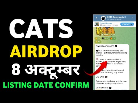 🚨 CATS FINAL UPDATED ||  CATS LISTING DATE CONFIRM || Cats airdrop in 8 October