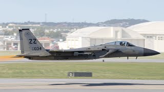 Insane US F-15 Pilot Performs Low Pass and Take Off