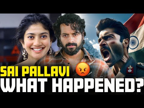 🚨Dear SAI PALLAVI  Ji, India🇮🇳 And Pakistan 🇵🇰 Are Not SAME | Telugu | Aye Jude